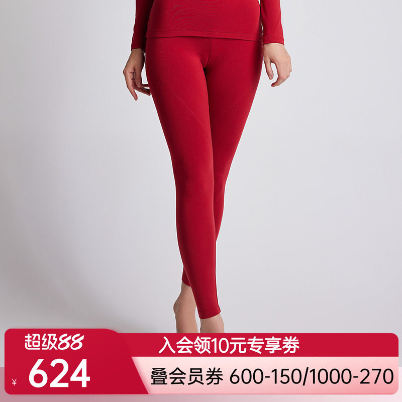 LACLOVER兰卡文打底长裤冬季轻暖本命年御寒LC73TM1
