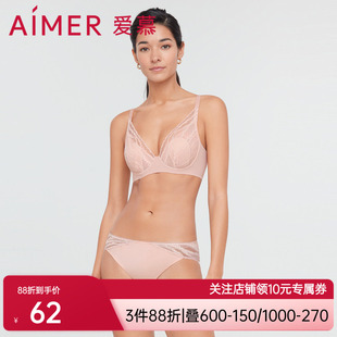 爱慕旋律中腰三角裤AM227201