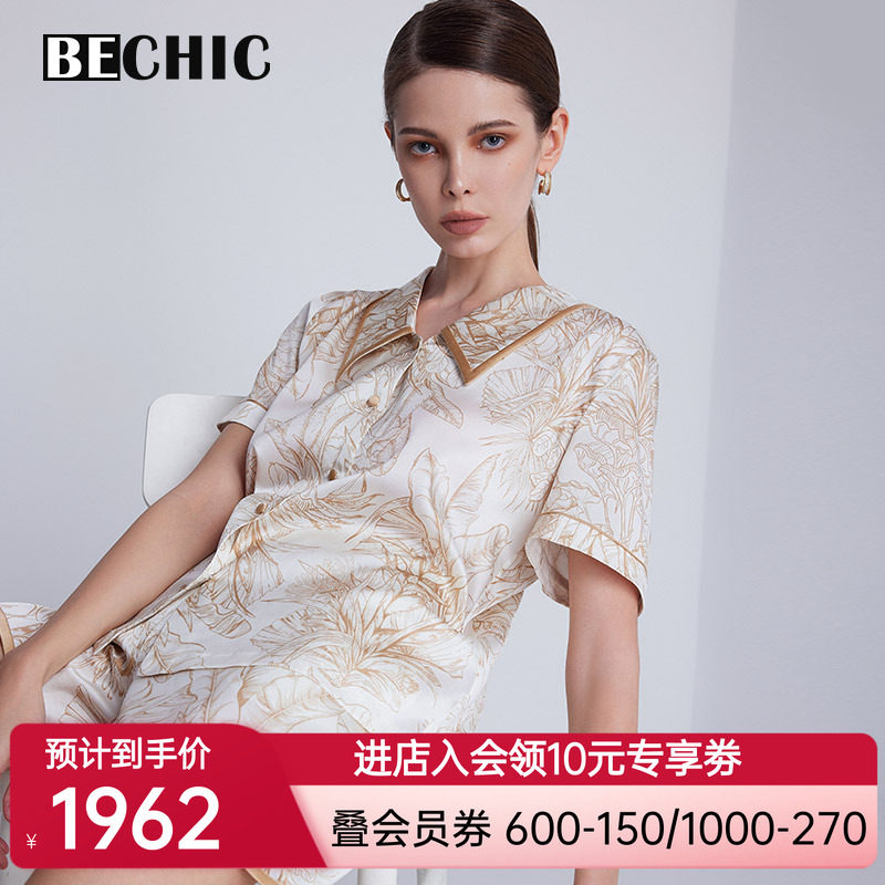 BECHIC春羽系列短袖短裤分身套装家居服睡衣女款BC46BV2