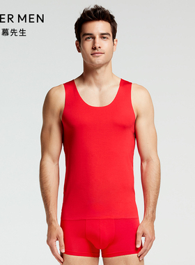 爱慕先生红品男士官方正品简约红色开运系列跨栏背心NS11A671