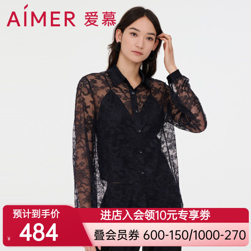 爱慕女士外穿蔓塔夏季复古镂空蕾丝翻领宽松长袖系扣衬衫AM817821