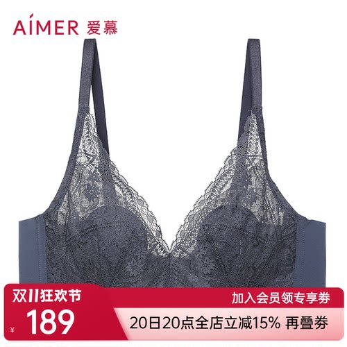 「花瓣内衣」爱慕内衣女3/4大胸显小性感薄文胸AM137722S