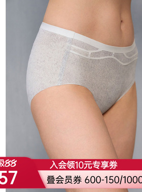 爱慕·CHUANG微观内裤女红色底裆净痕腿围中腰平角裤CA231381