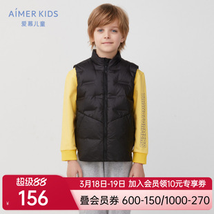 春秋冬新款爱慕儿童中性男童女童学生入园打底外穿运动羽绒马甲