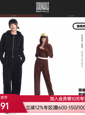 BODY WILD慵懒周末系列_女士香蕉阔腿长裤ZBL82NJ1