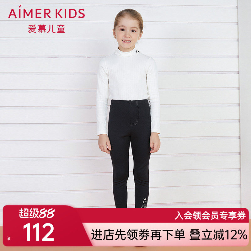 爱慕儿童女童女孩中厚暖肤打底裤AK1822新品1