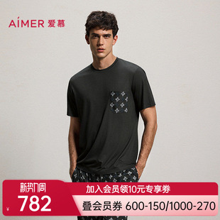 爱慕先生26春夏纵享丝滑睡衣男可外穿家居圆领套头短袖 NS41M975