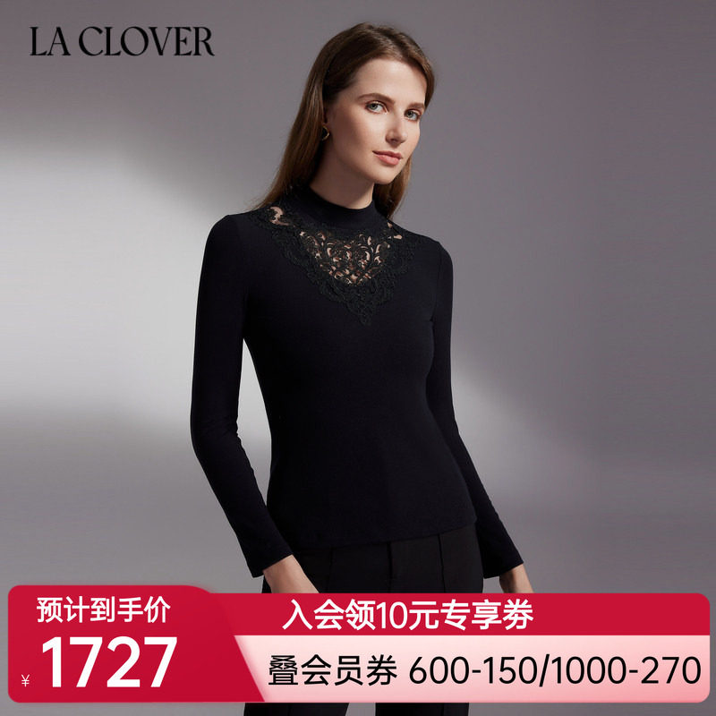 LACLOVER兰卡文赫拉庄园系列长袖罗纹打底LC72WE1