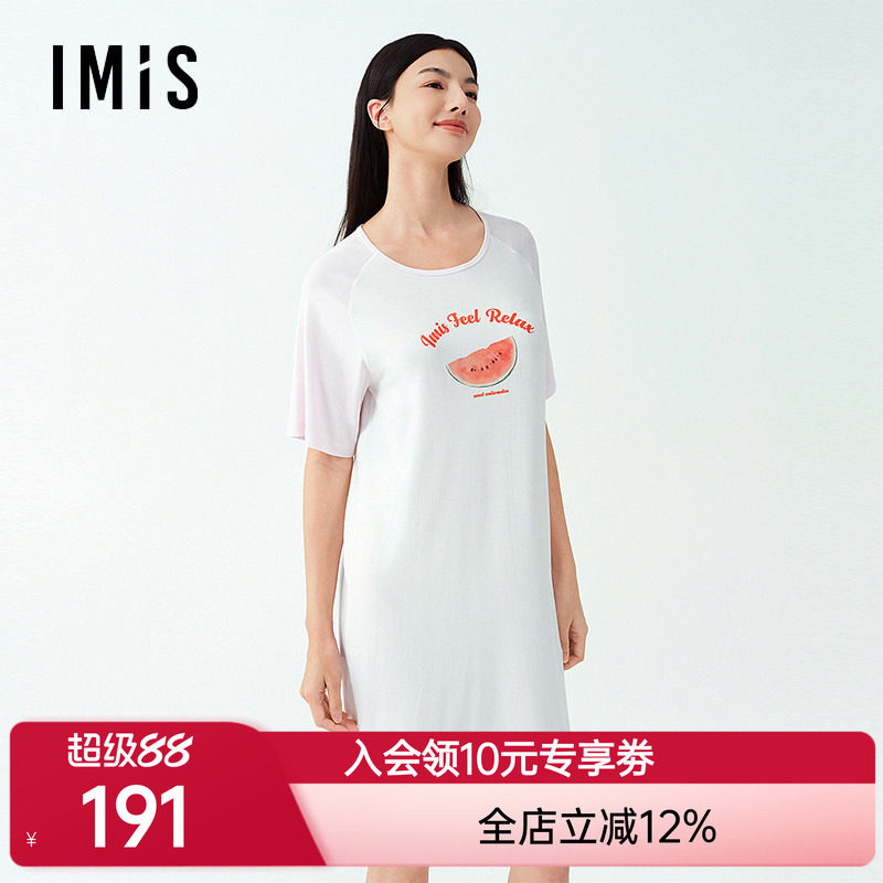 爱美丽新品年春水果派对圆领印花套头短袖睡裙家居服睡衣女图片