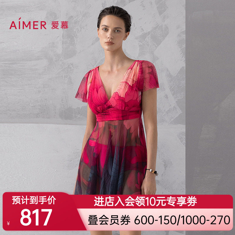 爱慕新品夏花颜泳装女士海边沙滩裙式分体平角泳衣AM67A902