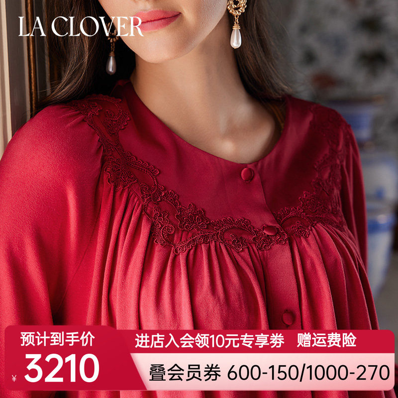 兰卡文缪斯系列长袖分身睡衣婚礼公主法式泡泡袖套装LC46WG1