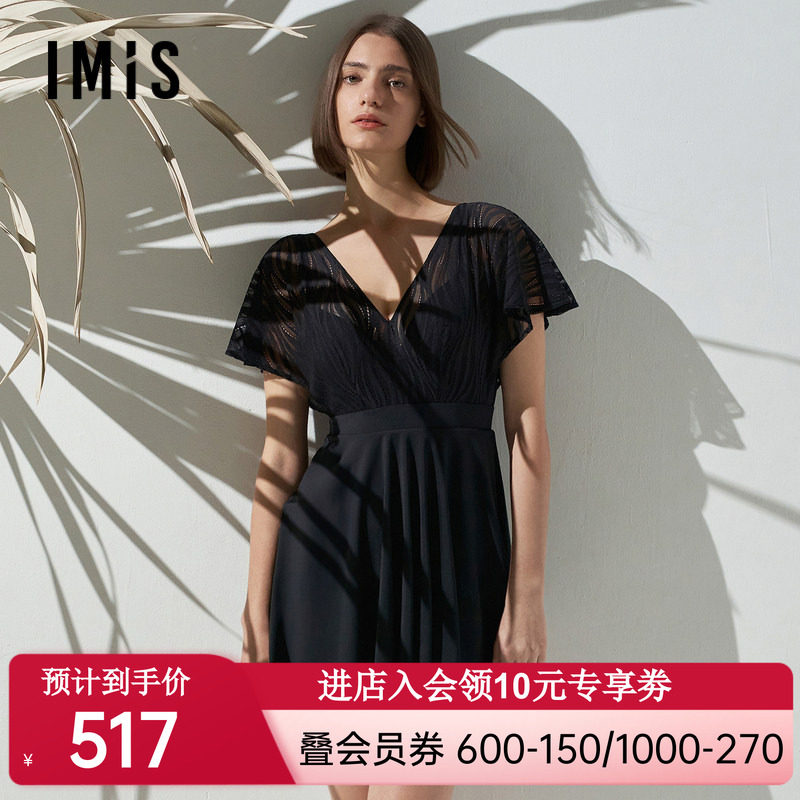 爱美丽泳装女无钢圈背心式蕾丝裙式连体泳衣温泉游泳IM68BRQ1