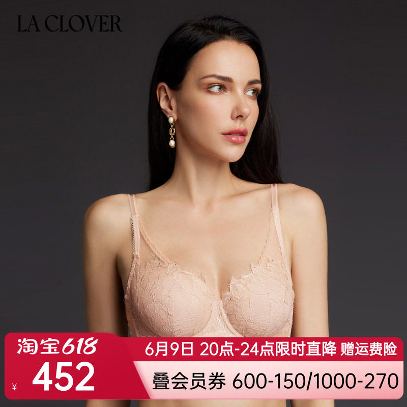 【花瓣内衣】LACLOVER兰卡文曼妙花海系列性感蕾丝薄文胸LC13SW1