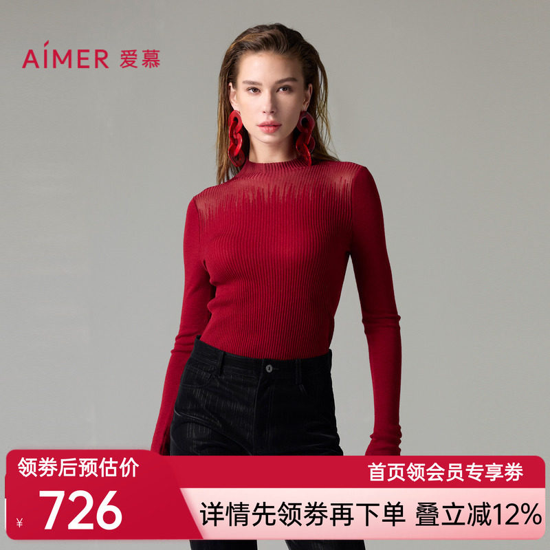 爱慕轻盈针织保暖内衣女秋冬红色透视小高领长袖上衣AM72A222图片