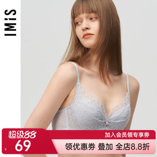 爱美丽IMIS内衣小胸聚拢显大蕾丝纯色薄杯全罩杯文胸IM12AXN1