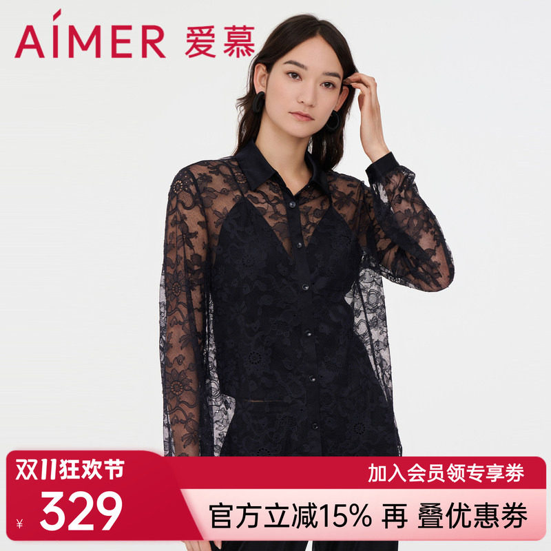爱慕女士外穿蔓塔夏季复古镂空蕾丝翻领宽松长袖系扣衬衫AM817821