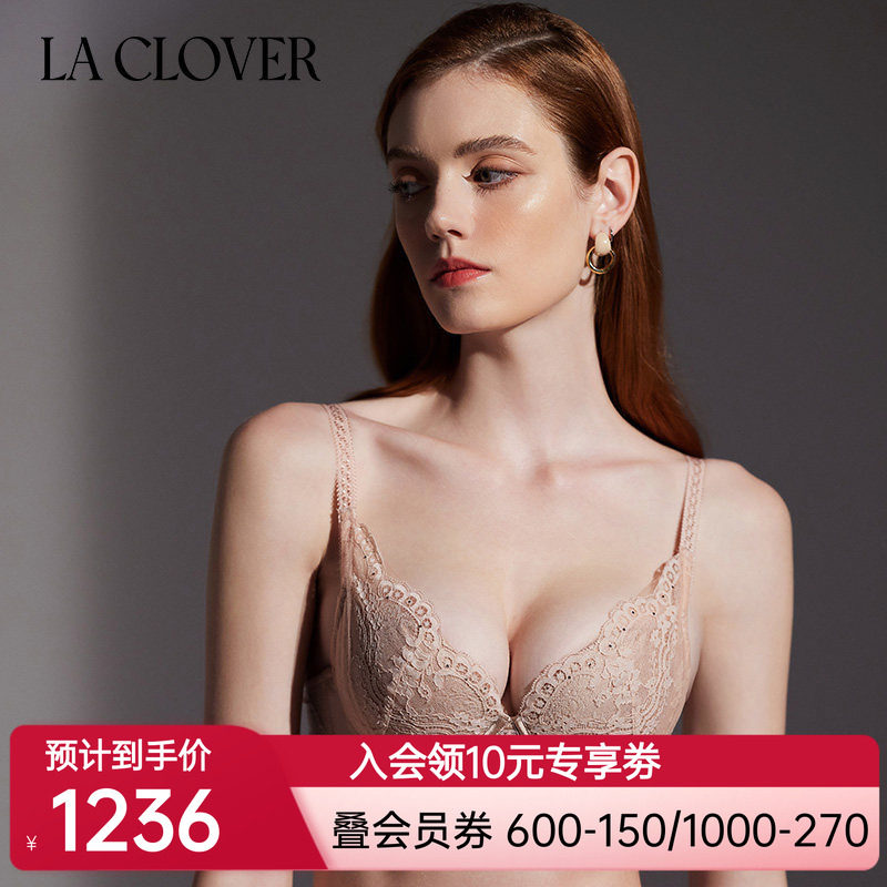 【春夏新品】兰卡文新古典系列4/4模杯文胸小胸聚拢内衣LC11XU1