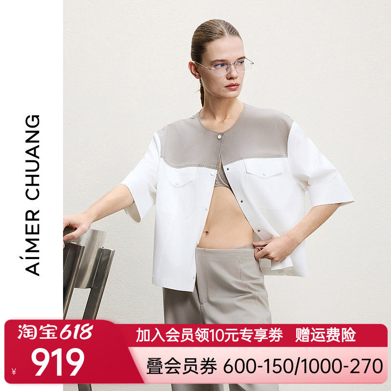 AIMER CHUANG26春夏穿梭10女士双面布粘合圆领中袖外套CA812292