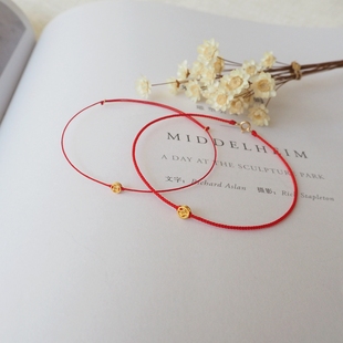 手工本命年红绳手链巨细999足金钱币金币手链手绳男女情侣礼物