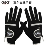 Подлинный Gog Golf Glove Men's Wear -устойчивый и дышащий левый и правая гольф -перчатка езда на велосипеде езда на велосипеде