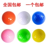 Golf Next Game Ball Color Ball Blank Track New Pet Toy Gift Massage Ball Fasci