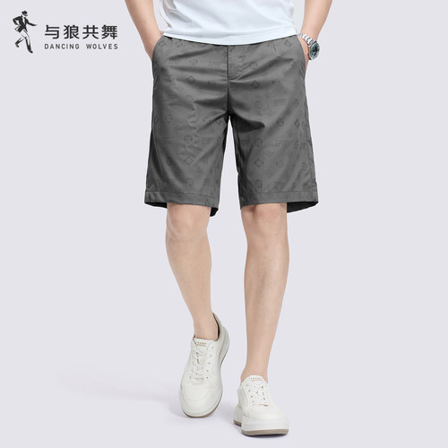 【字母满印】与狼共舞休闲短裤男2026夏款含桑蚕丝弹力舒适五分裤