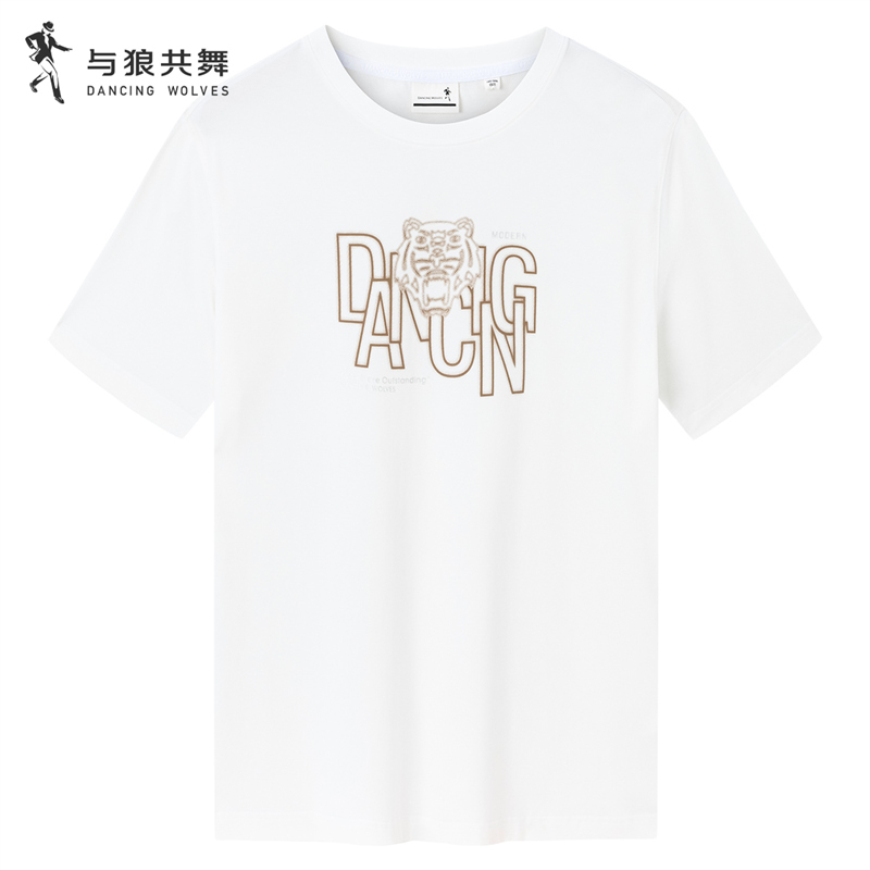 【含桑蚕丝】与狼共舞印花短袖T恤男2025夏季新款圆领弹力短T上衣