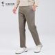 重磅280g 与狼共舞休闲裤 男2026春季 新款 高支厚实弹力直筒长裤