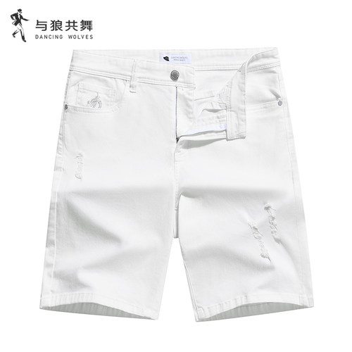 【棉弹舒适】与狼共舞白色牛仔短裤男2025夏款微弹水洗破洞五分裤