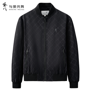 【老花满印】与狼共舞棒球领夹克男2025秋季新款绣标时尚休闲外套