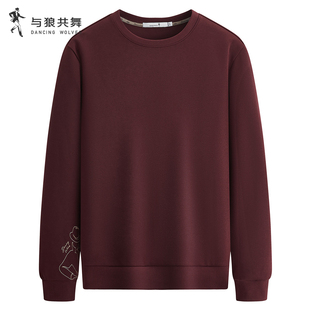 【袖口刺绣】与狼共舞圆领卫衣男2025秋季新款棉柔舒适套头上衣