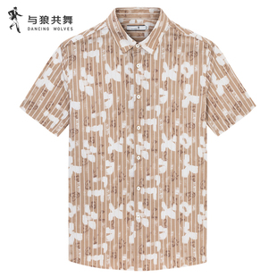 【商场款】与狼共舞竖条纹短袖衬衫男2026夏季款满身印花休闲衬衣