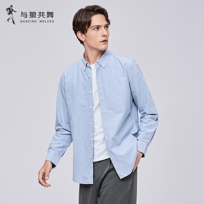 【纯棉】与狼共舞翻领长袖衬衫男2025秋季新款休闲商务通勤衬衣