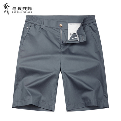 【桑蚕丝】与狼共舞休闲短裤男士2025夏季新款轻薄透气弹力五分裤