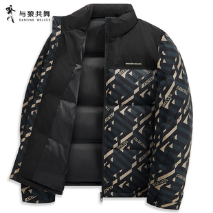 【商场款】与狼共舞立领羽绒服男2025冬季款字母满印鸭绒保暖外套
