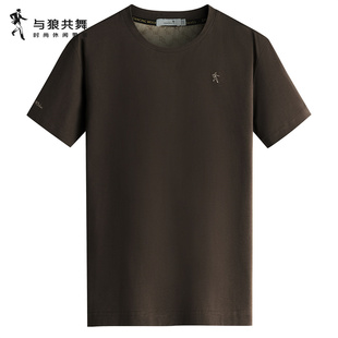 新款 T恤男2024夏季 与狼共舞圆领短袖 轻柔舒适短t上衣 纯棉透气