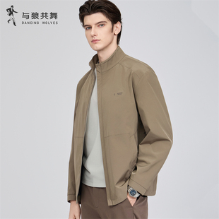 【细格纹理】与狼共舞立领夹克男2026春季新款抗皱休闲商务薄外套