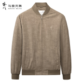 抗皱防风薄款 新款 与狼共舞棒球领夹克男2026春季 外套 几何满印