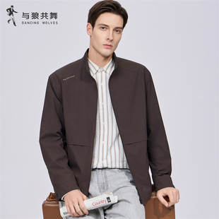 【高密面料】与狼共舞立领夹克男2026春季新款抗皱耐磨休闲外套