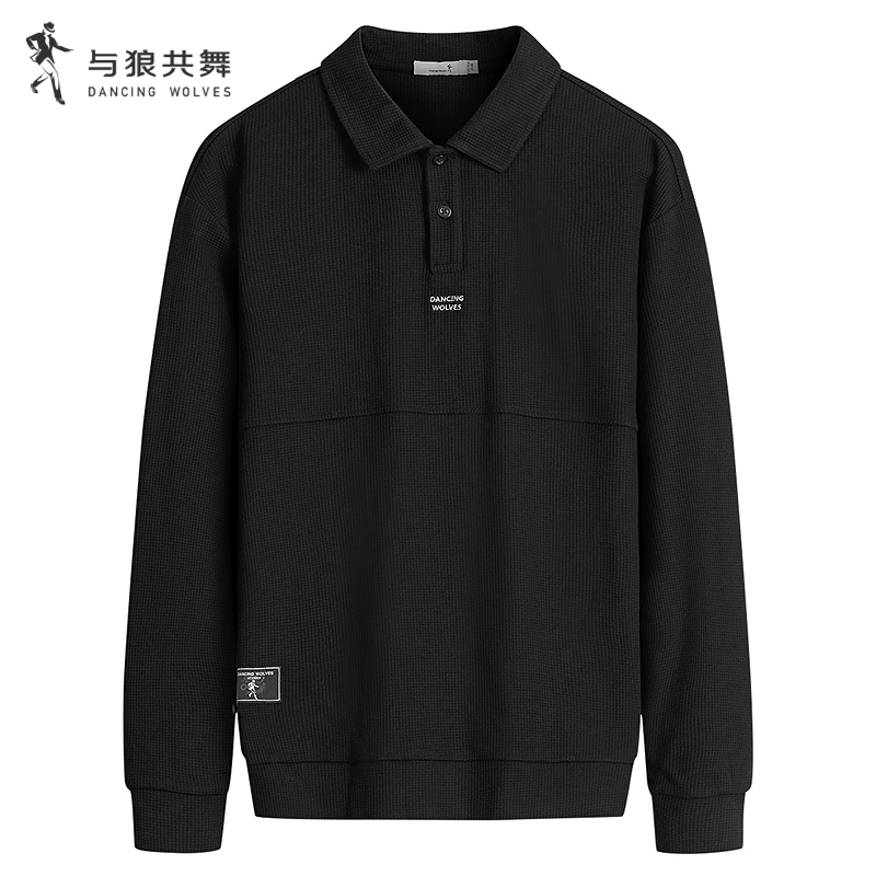 【华夫格】与狼共舞翻领卫衣男士2025秋季新款抗皱易打理套头上衣