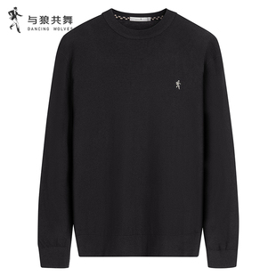 【含绵羊毛】与狼共舞圆领毛衣男2025秋季新款薄款内搭长袖针织衫