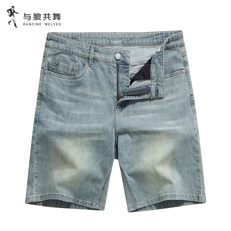【冰氧吧】与狼共舞牛仔短裤男2025夏季新款微弹舒适凉感五分裤