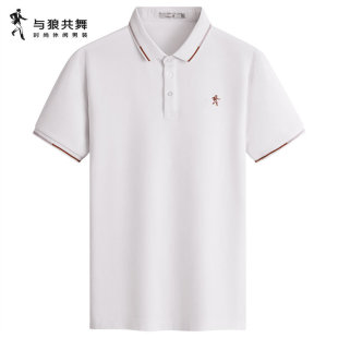 【全棉亲肤】与狼共舞短袖翻领T恤男2026夏季新款舒适透气polo衫