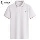 新款 翻领T恤男2026夏季 与狼共舞短袖 舒适透气polo衫 全棉亲肤