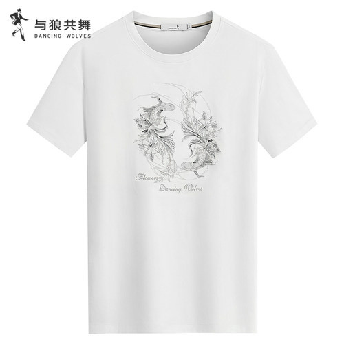 【重工刺绣】与狼共舞圆领短袖T恤男2026夏季款凉感索罗娜透气短t