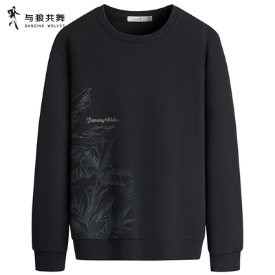 【植物印绣】与狼共舞圆领卫衣男装2025秋季新款百搭休闲套头上衣