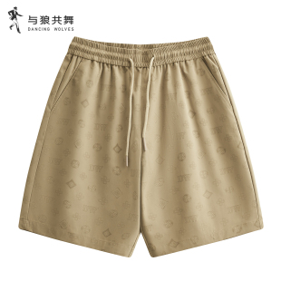 男2026夏易打理抽绳五分裤 与狼共舞宽松松紧休闲短裤 老花满印