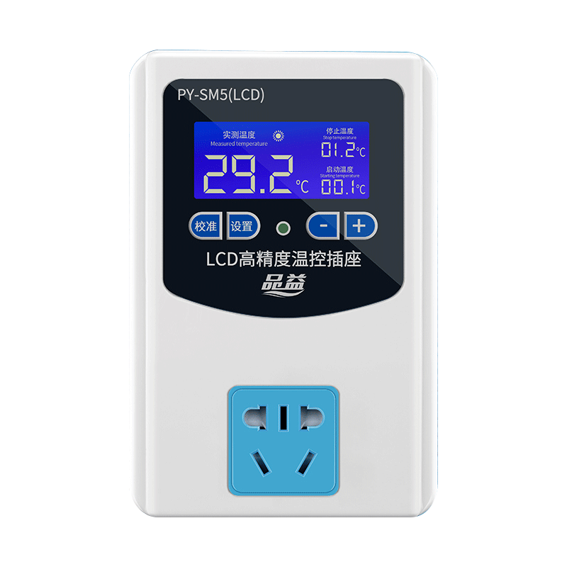 品益温控爬宠专用可感知0.1℃