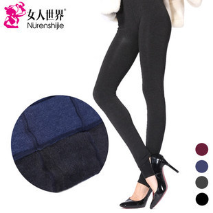 超舒适加厚踩脚裤包邮