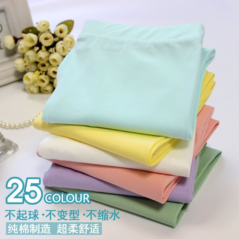 2条包邮春夏糖果色纯棉七分裤子